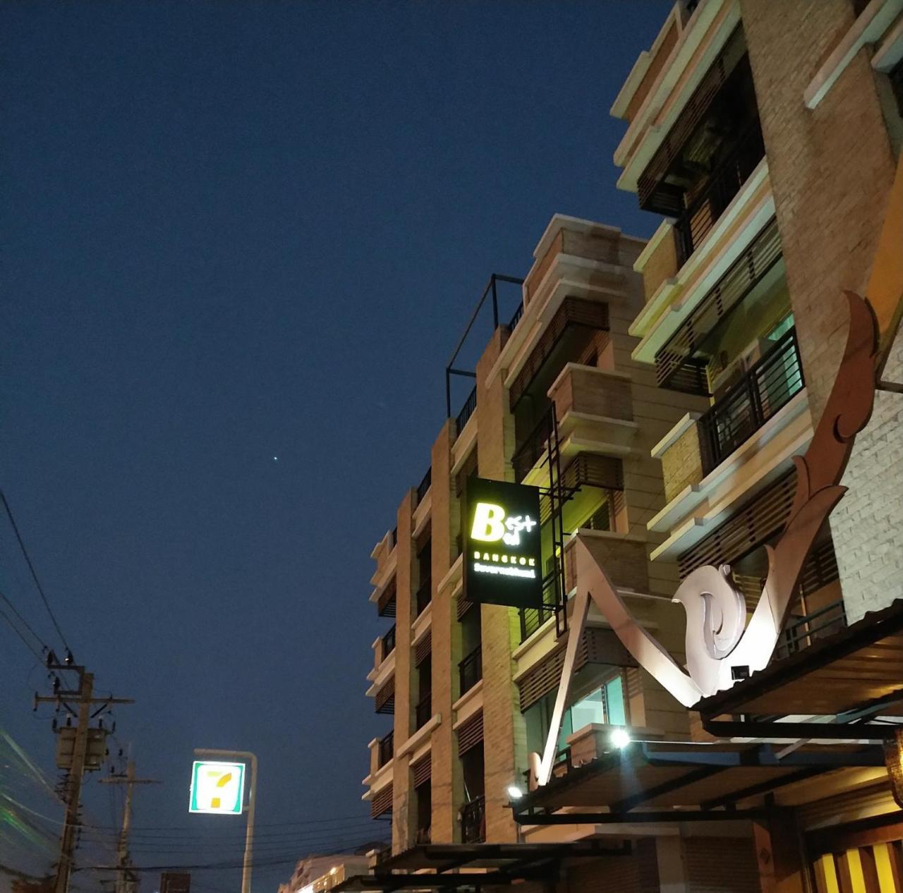 Best Bed Suvarnabhumi Hostel Bangkok Eksteriør bilde